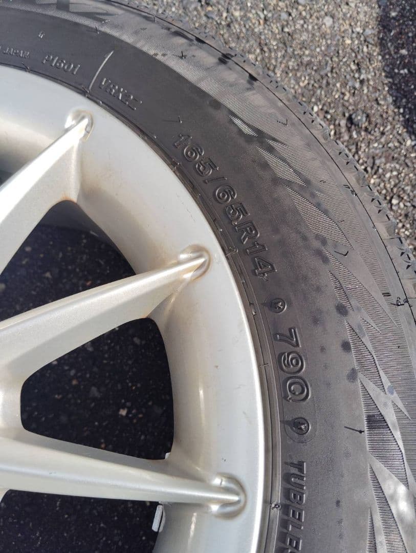 ②VALBREM 14インチ スタッドレス４本セット(２本価格)①②セット品