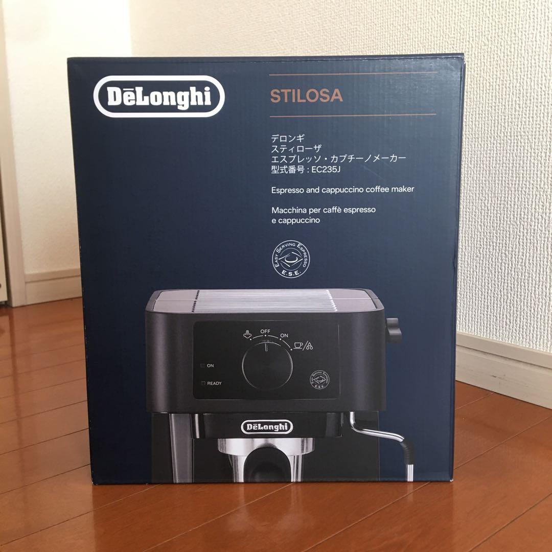 デロンギ EC235J-BK エスプレッソマシン 新品未使用