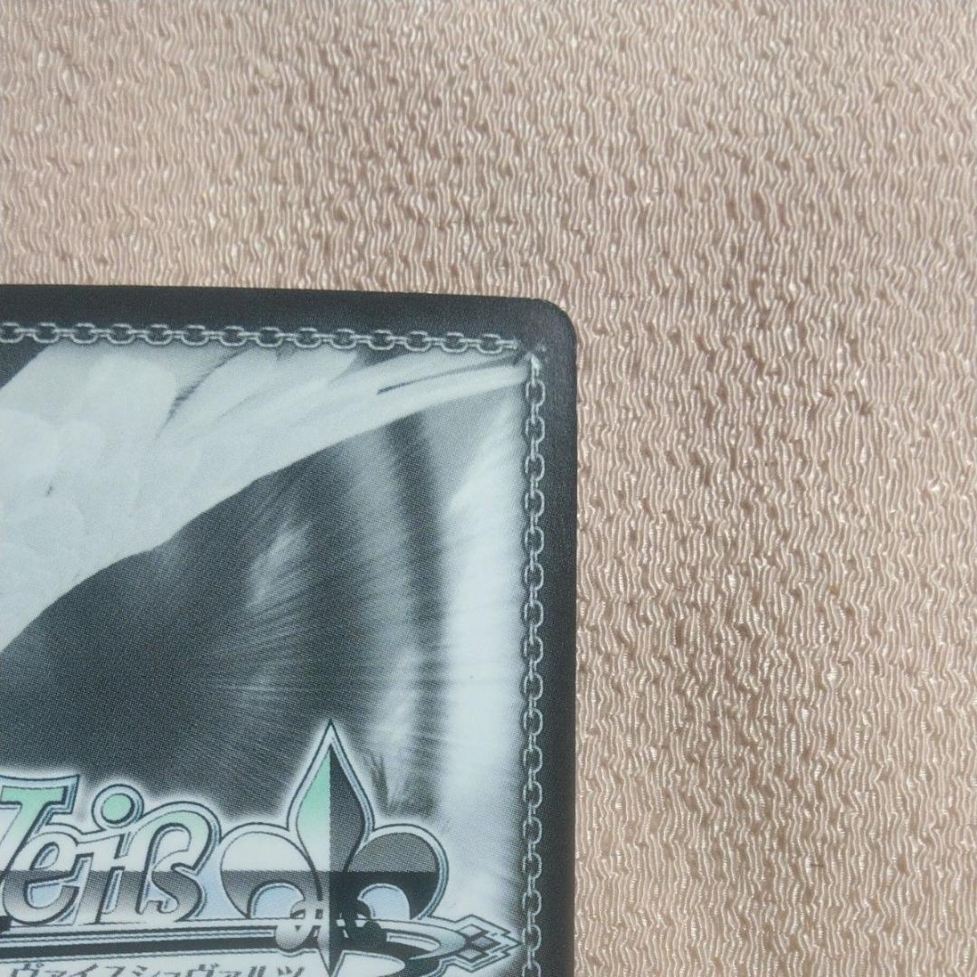 【値下】最強の魔法使い めぐみん ＳＳＰ 金箔 サイン入