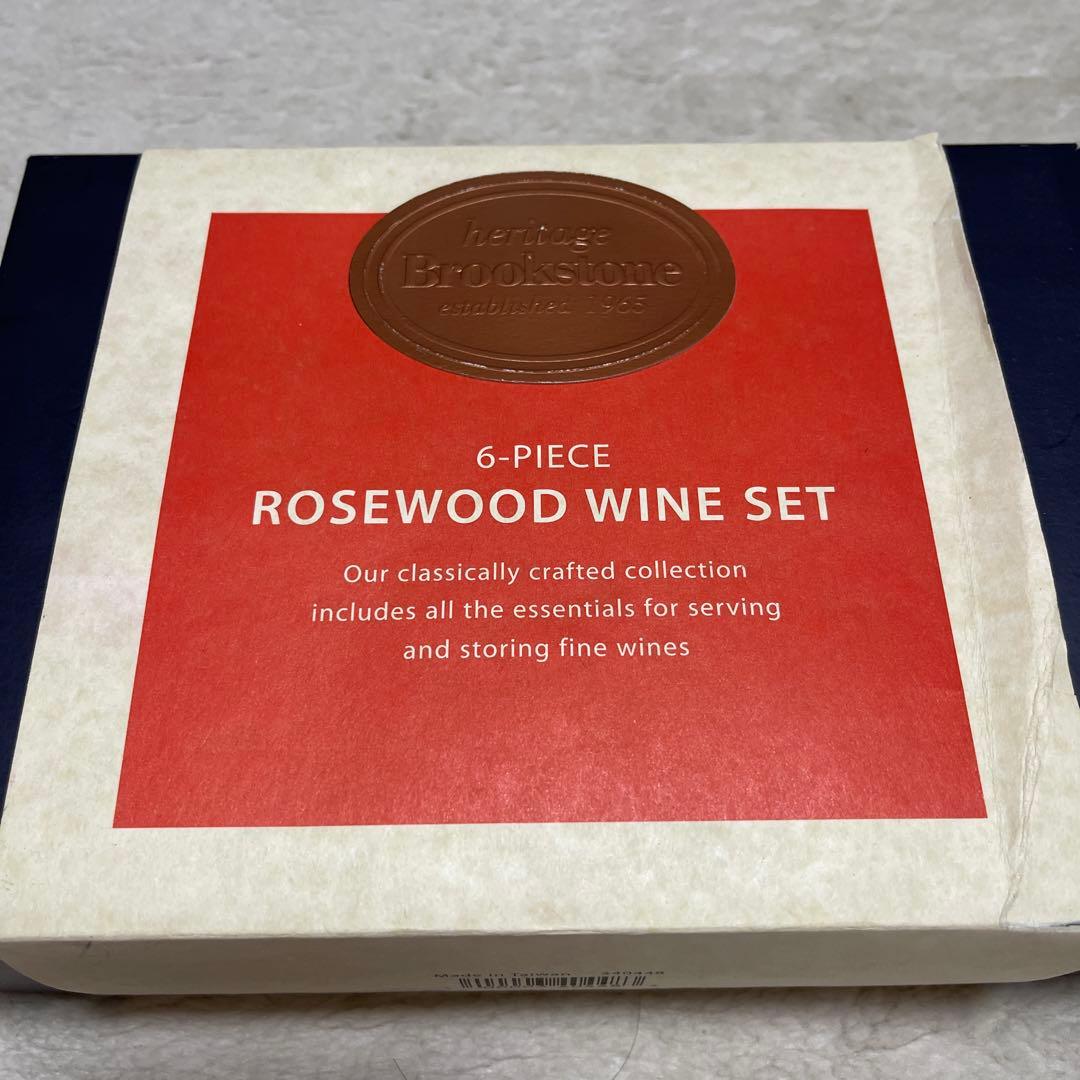 ワイン Brookstone 6-Piece Rosewood Wine Set