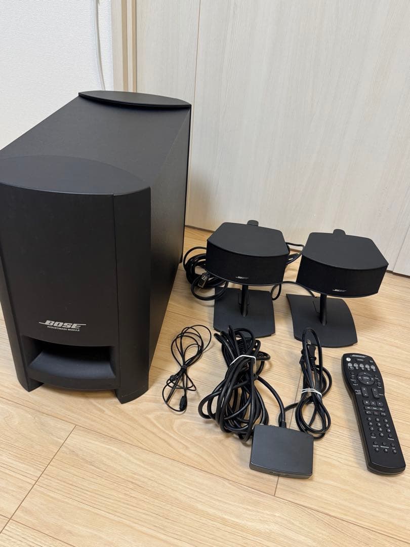 Bose CineMate® Series II