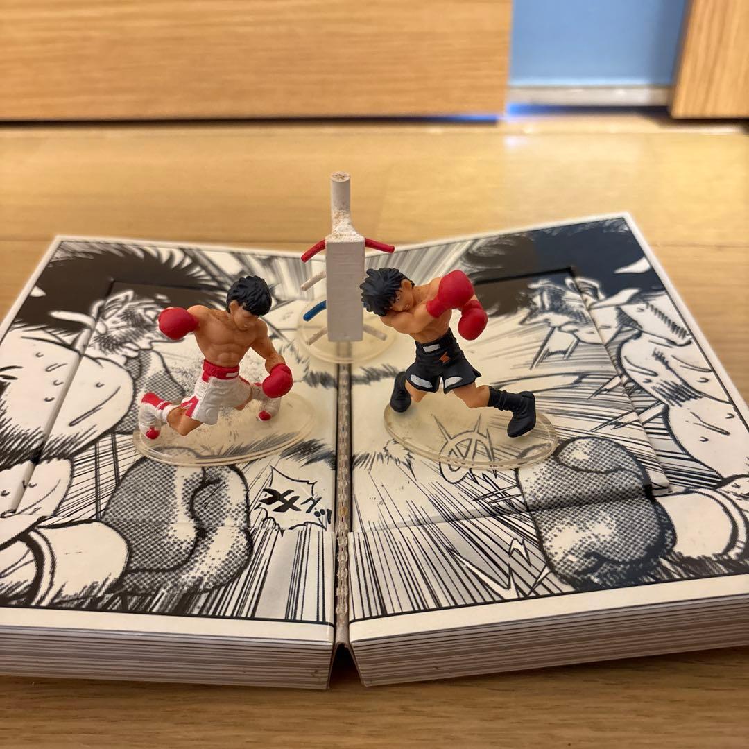 日*0様 はじめの一歩 スーパーコミックスvol.2 サンデー×マガジン50周年