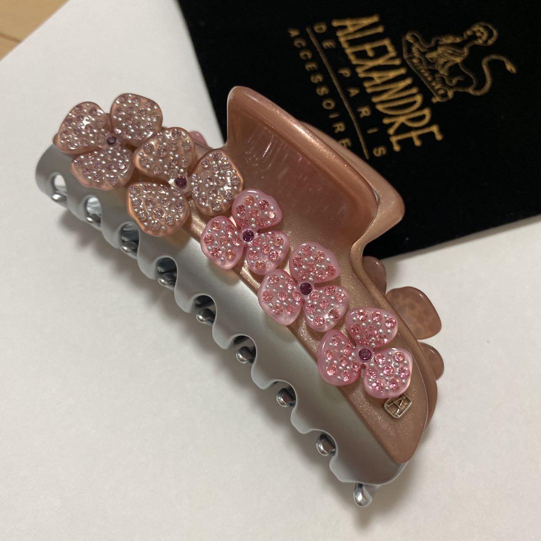 アレクサンドルドゥパリ　クリップＬサイズ　スワロフスキー付きお花クリップ