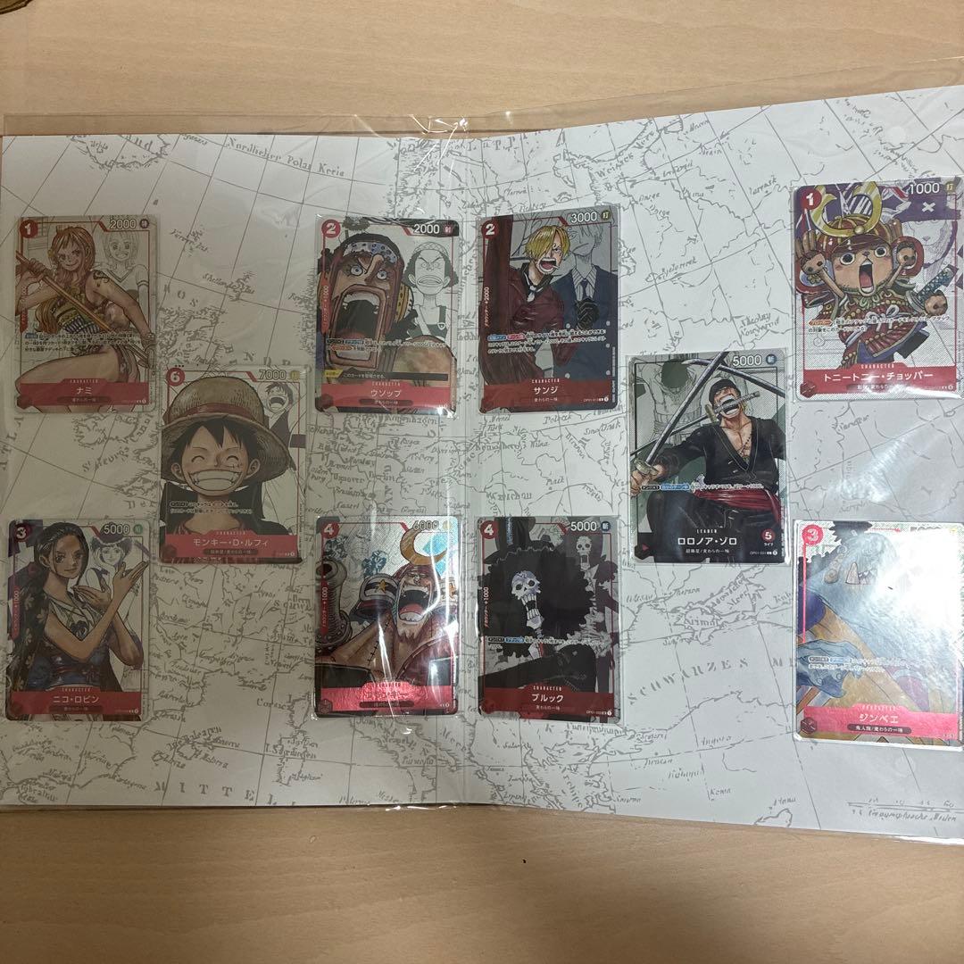 プレミアムカードコレクション25周年エディション 未開封 ワンピースカードゲーム