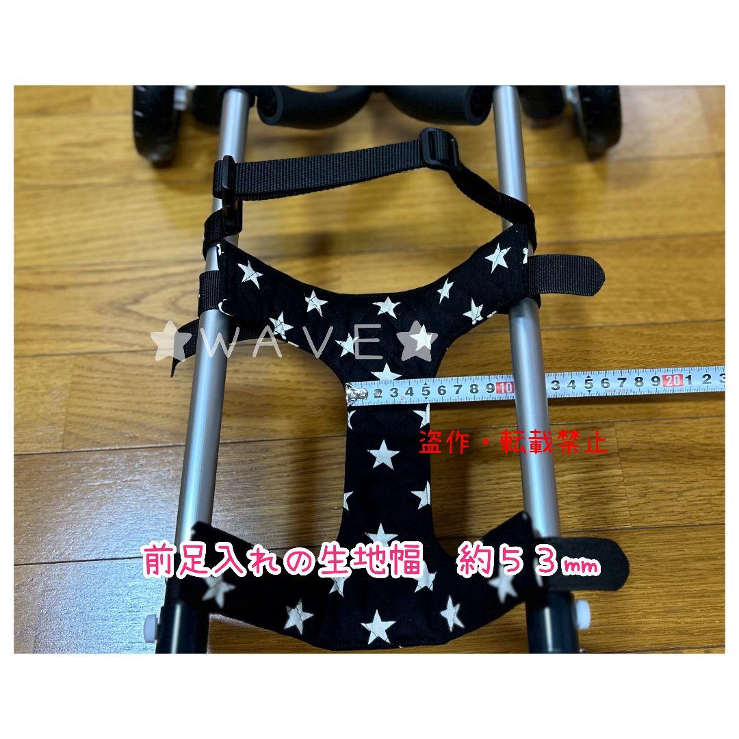 ❤　犬用車椅子　犬の歩行器　歩行補助　歩行サポート　ハーネス　犬の車いす