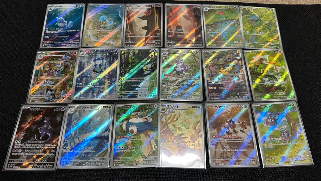 ポケモンカード　151 AR コンプリート18種