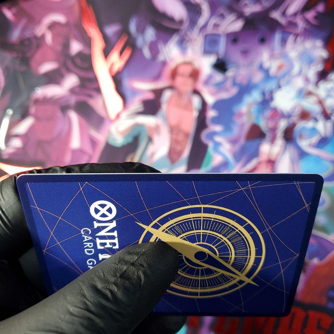 ペローナ SP (スペシャルカード)