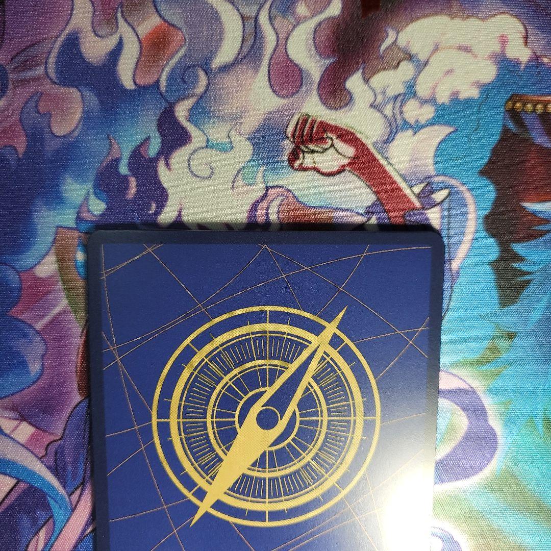 ペローナ SP (スペシャルカード)