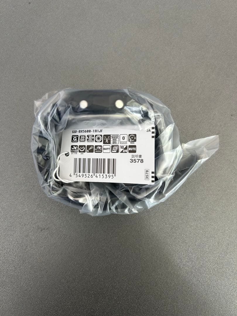 時計 GW-BX5600-1A1JF G-SHOCK