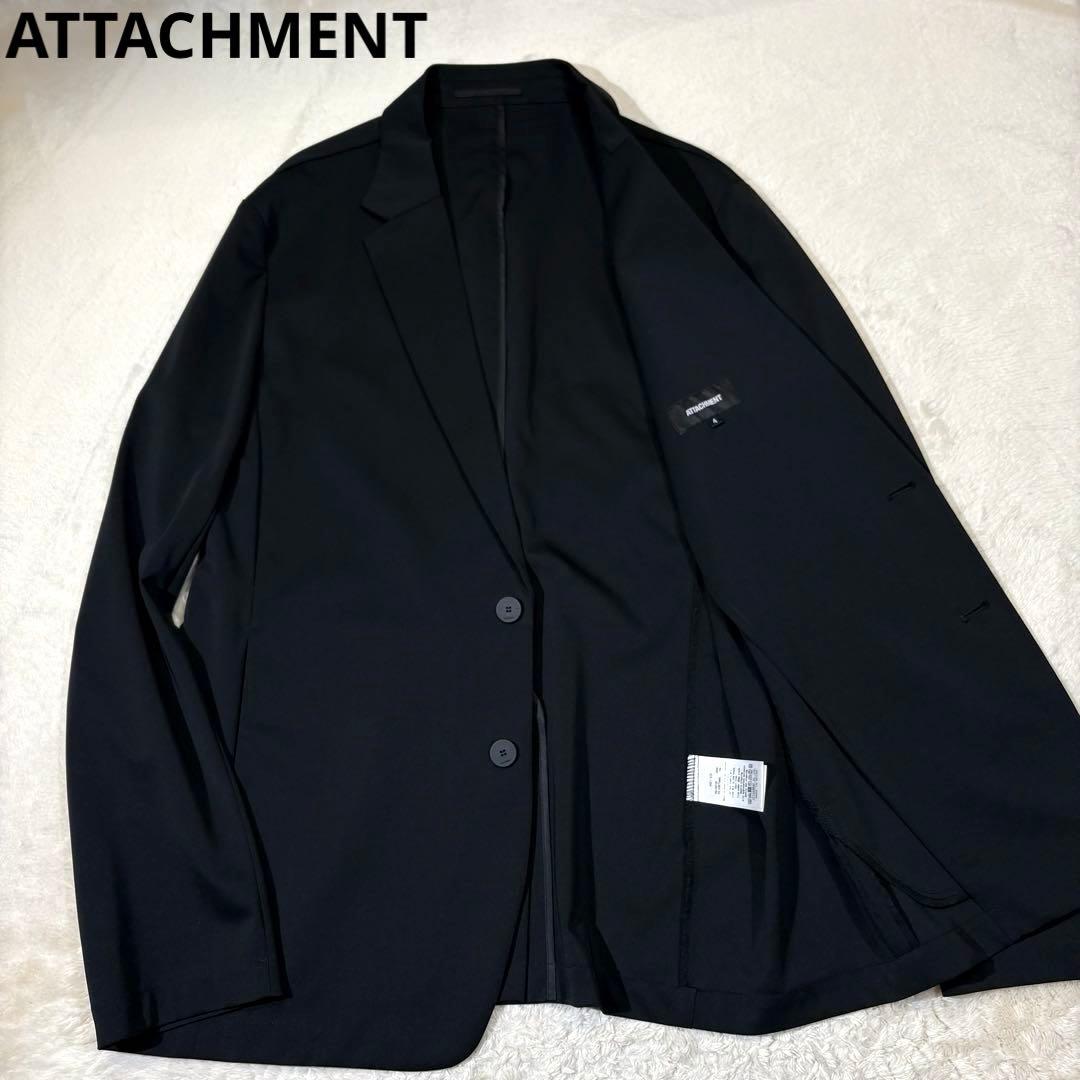 《極美品》ATTACHMENT アタッチメント ストレッチ ジャージージャケット