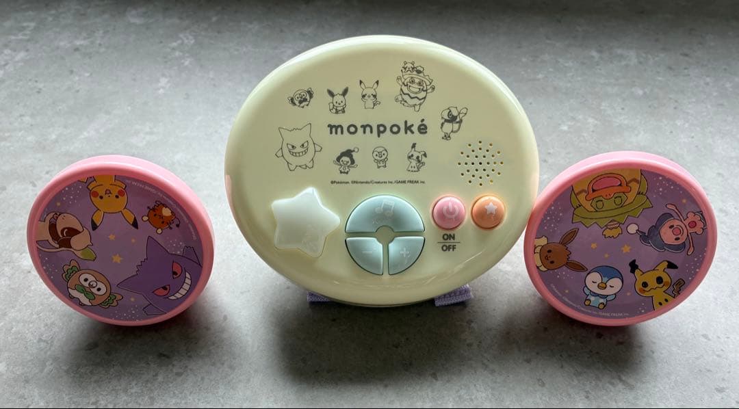 モンポケ ７ステップメリージム