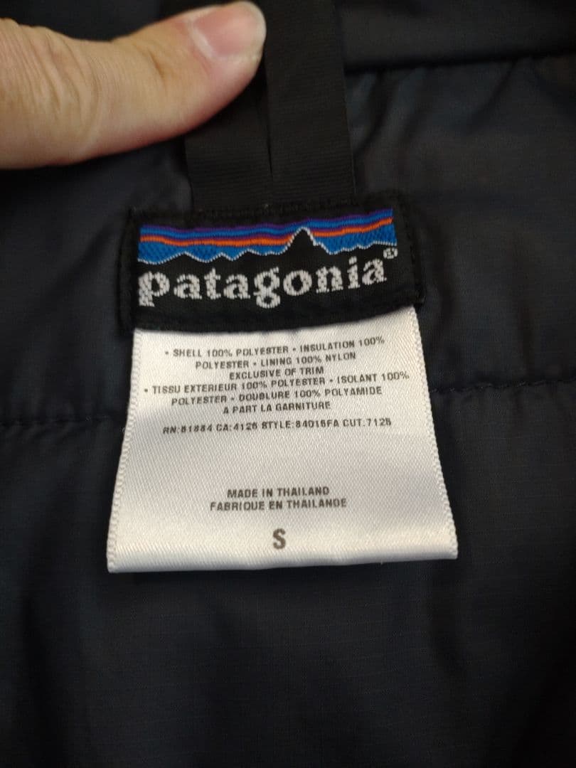 【美中古】パタゴニア　パフボール　ベスト　ブルー　メンズS