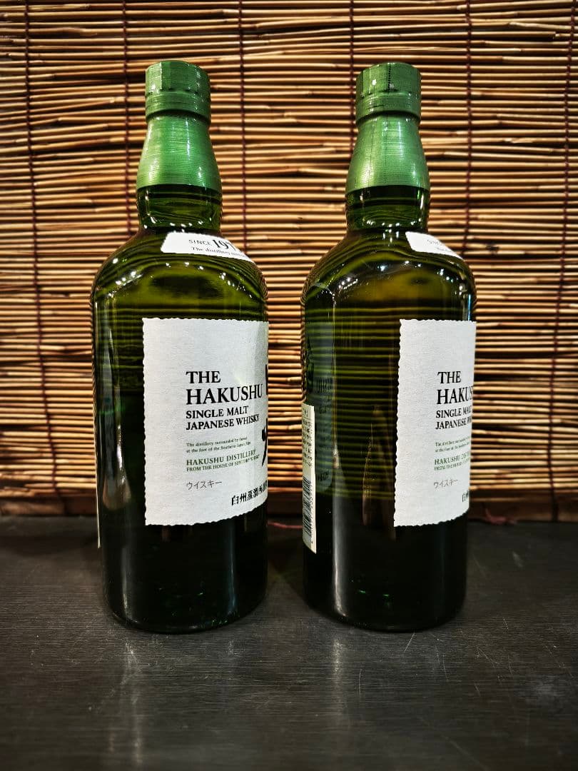 白州シングルモルト700mlのボトル　2本セット