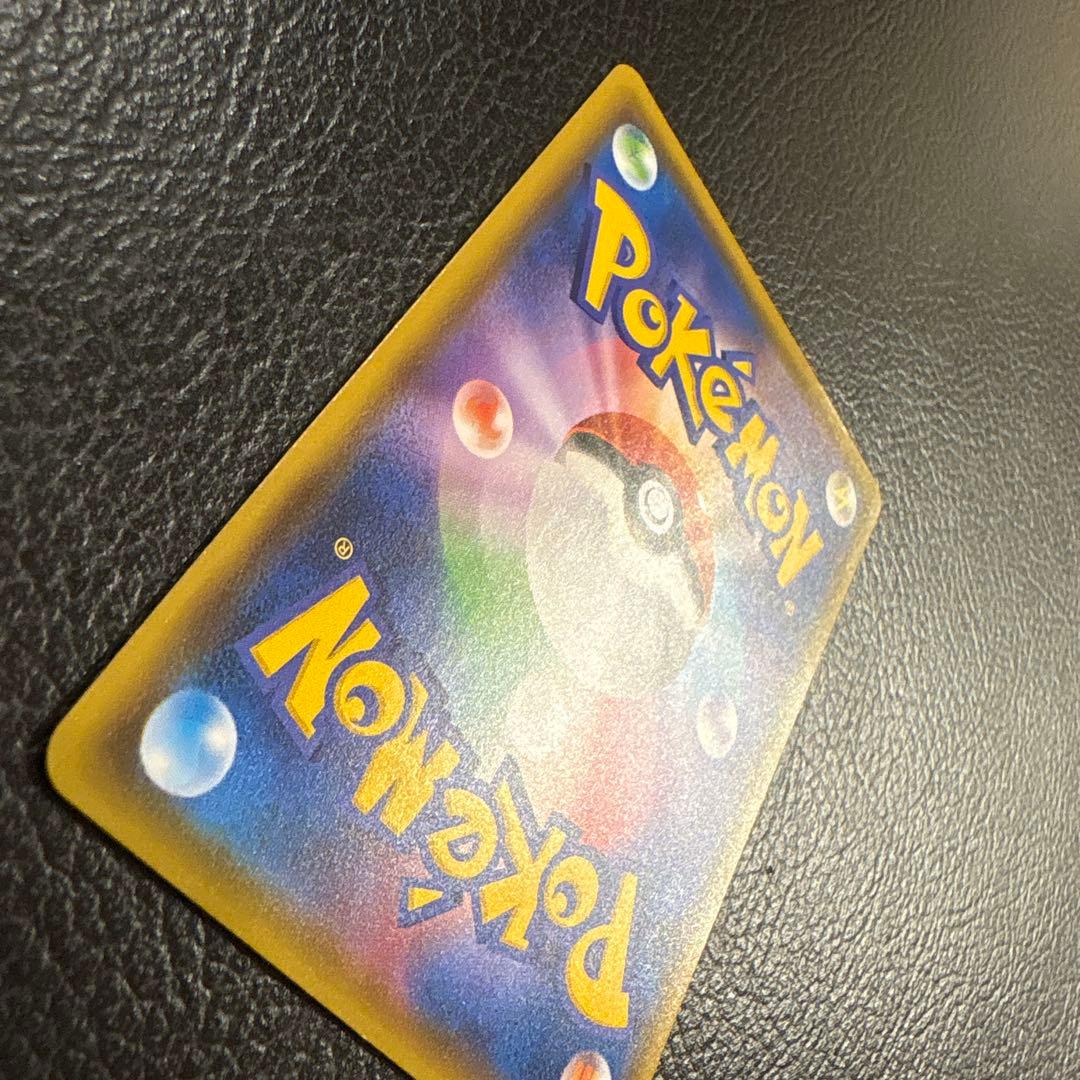 プレイヤーズセレモニー　2020 127/s-p プロモ　ピカチュウ