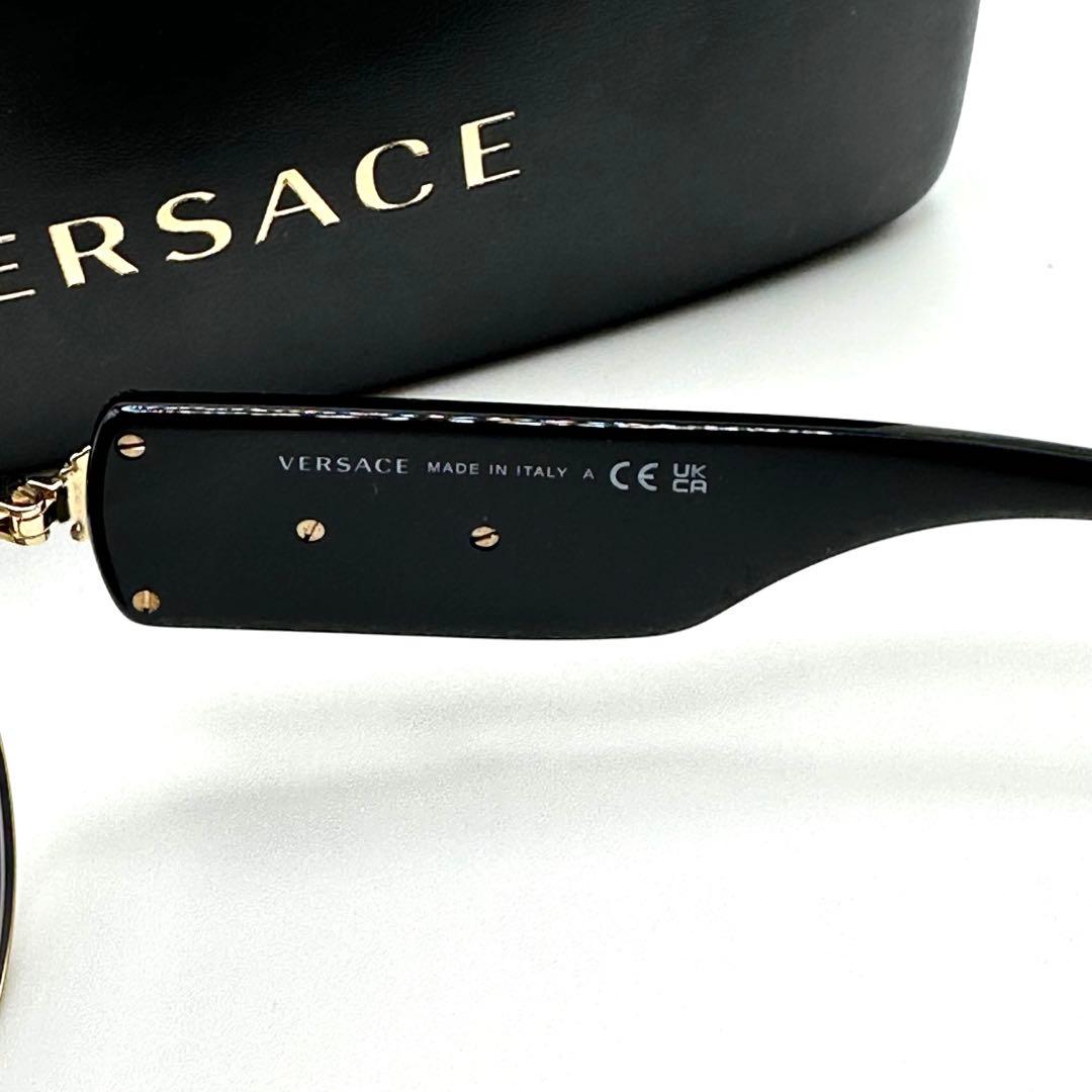 ヴェルサーチ　サングラス　メガネ　メデューサ　ブラック