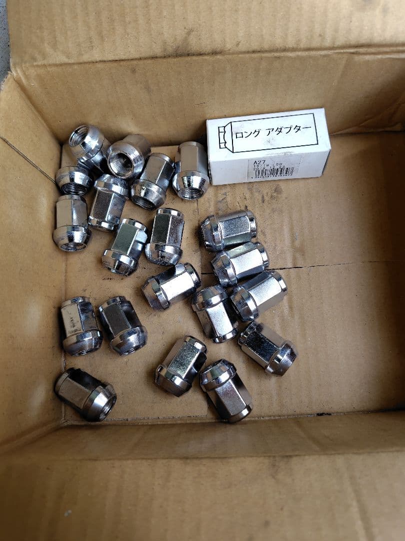 ROMANO-RFR03 20インチ