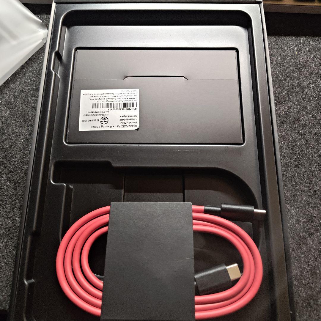 redmagic astra タブレット　12GB+256GB ブラック