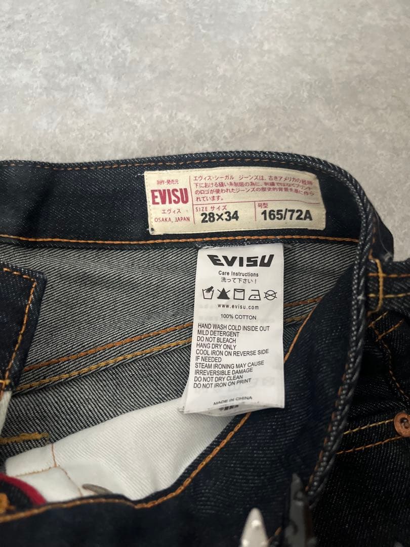 EVISU エヴィス lot2000 28×34 白大黒　(箱＋袋付き)