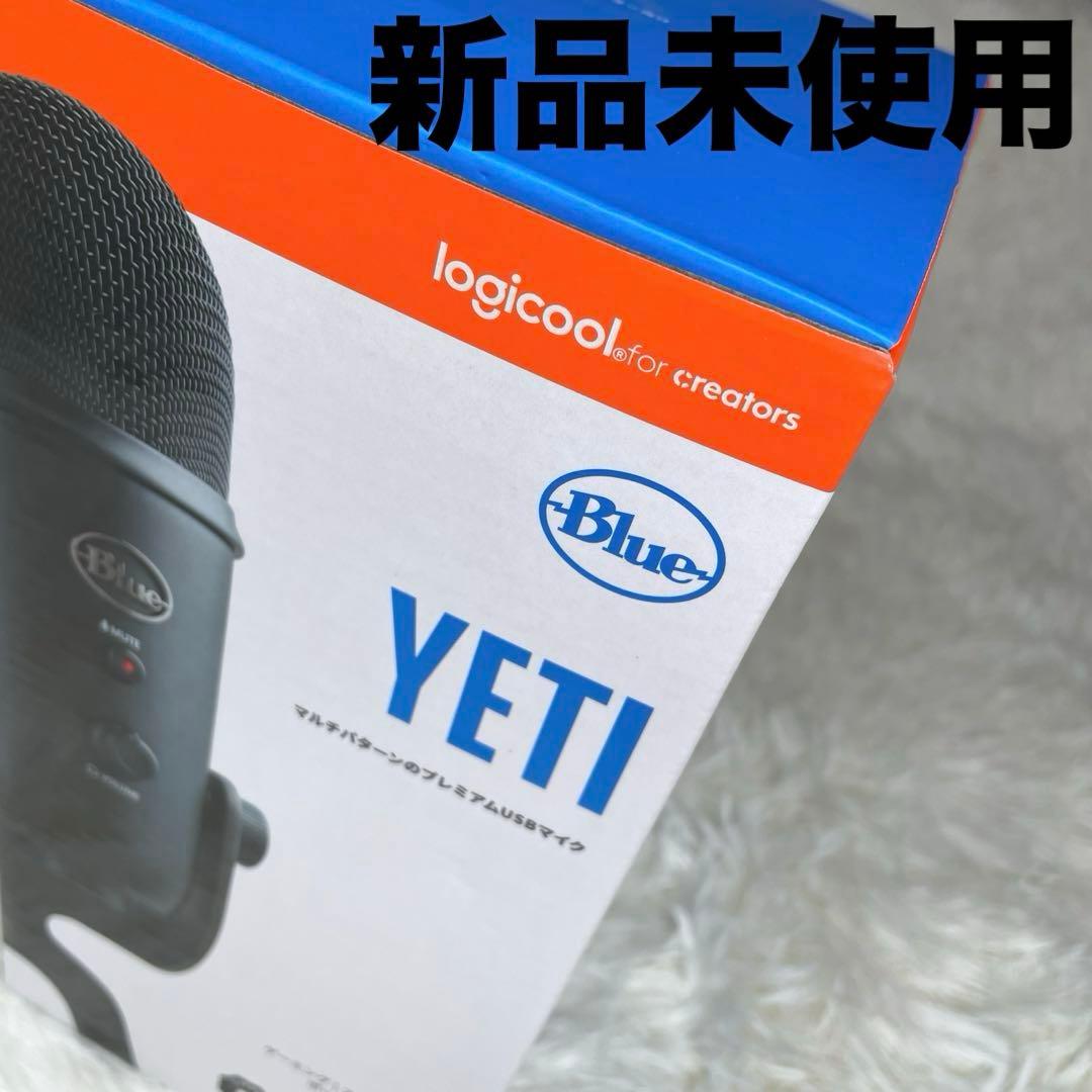 【新品未使用】 Logicool Blue Yeti BM400BK