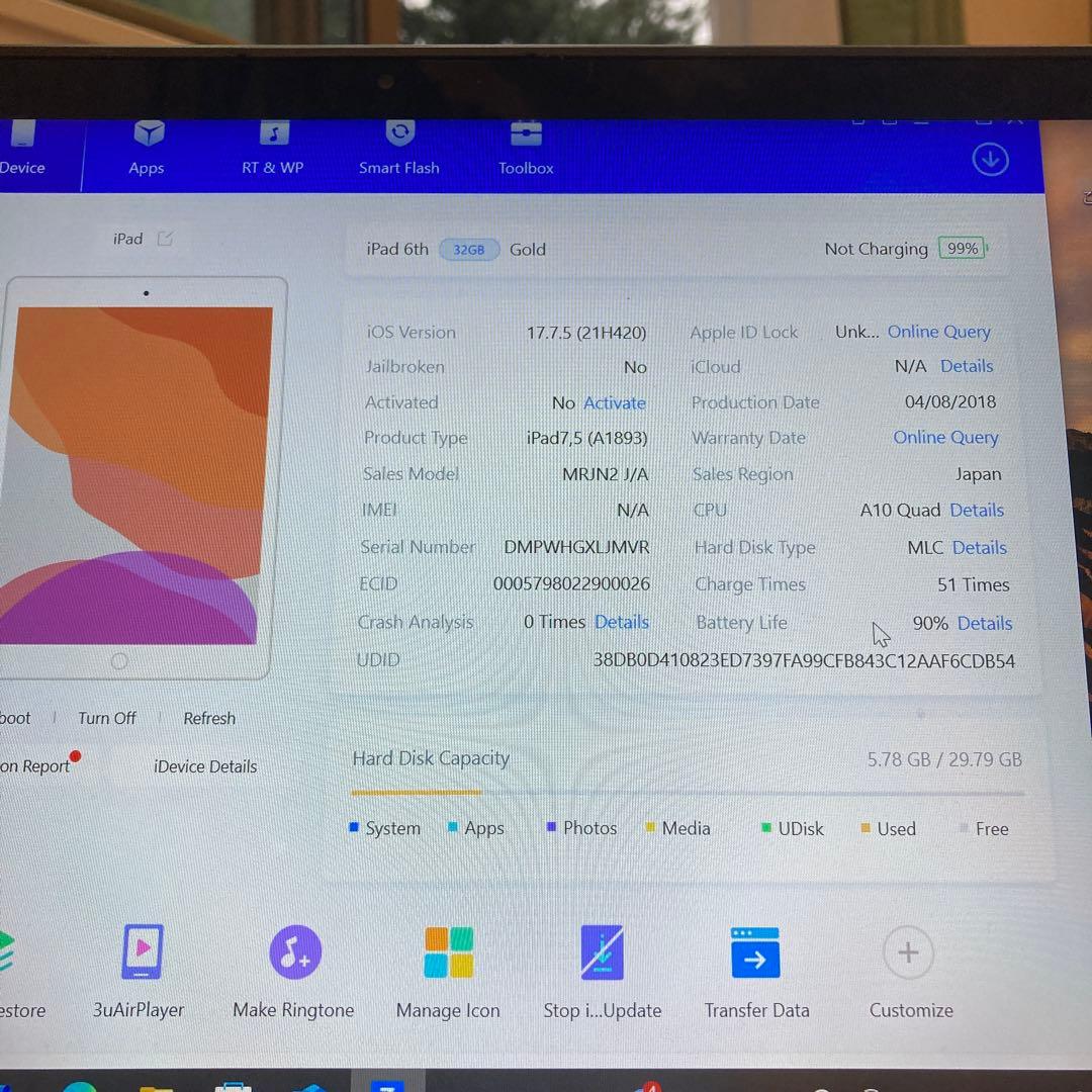 1050 電池最良好☆比較的美品☆iPad6第6世代 32GB WIFIモデル☆
