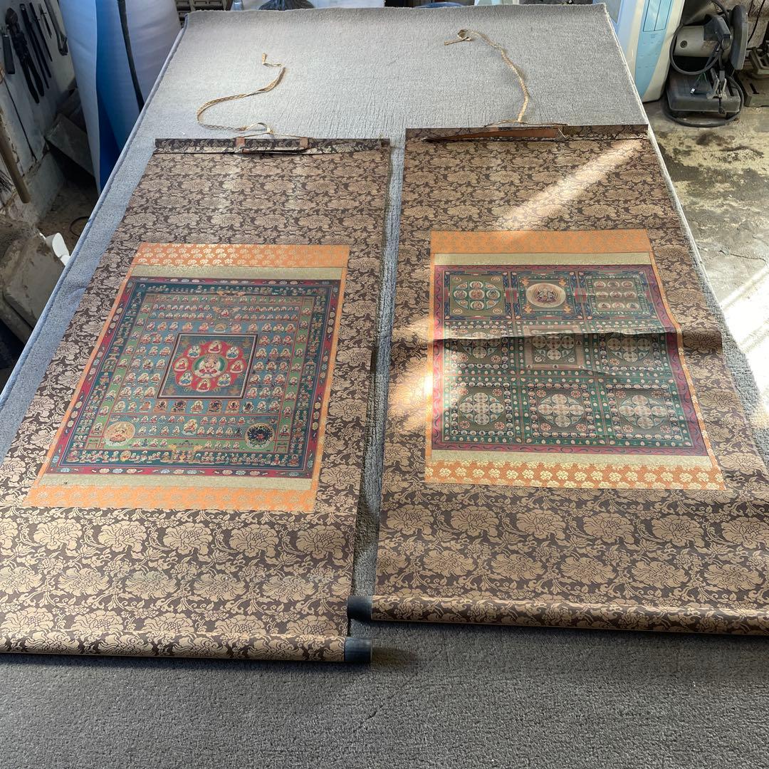 江*)様 胎蔵界曼荼羅 金剛界曼荼羅 両界曼荼羅 工芸印刷 仏画 掛け軸 天然木