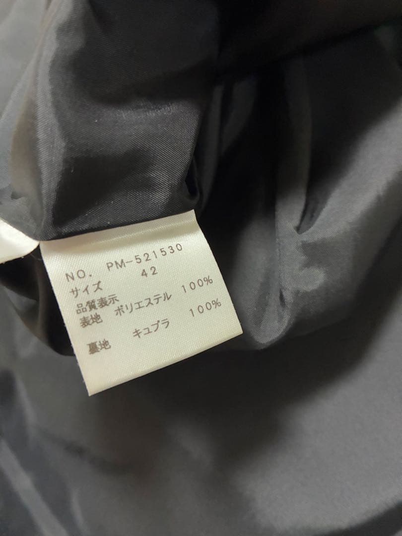 M'S GRACY エムズグレイシー フラワー刺繍 ワンピース リボン 42