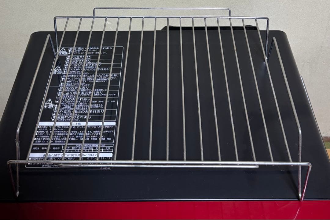 美品✧*。日立過熱水蒸気オーブンレンジ MRO-VS8 天板 説明書 外箱付き