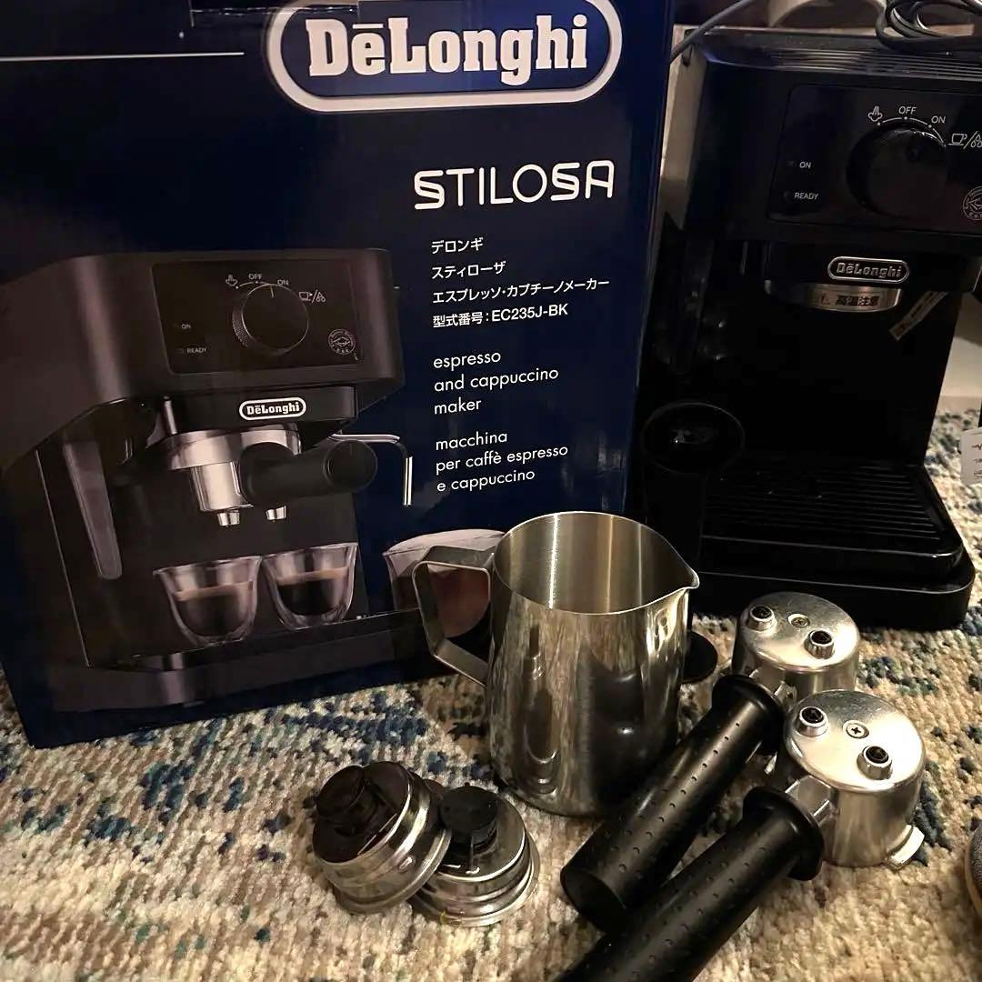 【美品】DeLonghi STILOSA エスプレッソマシン