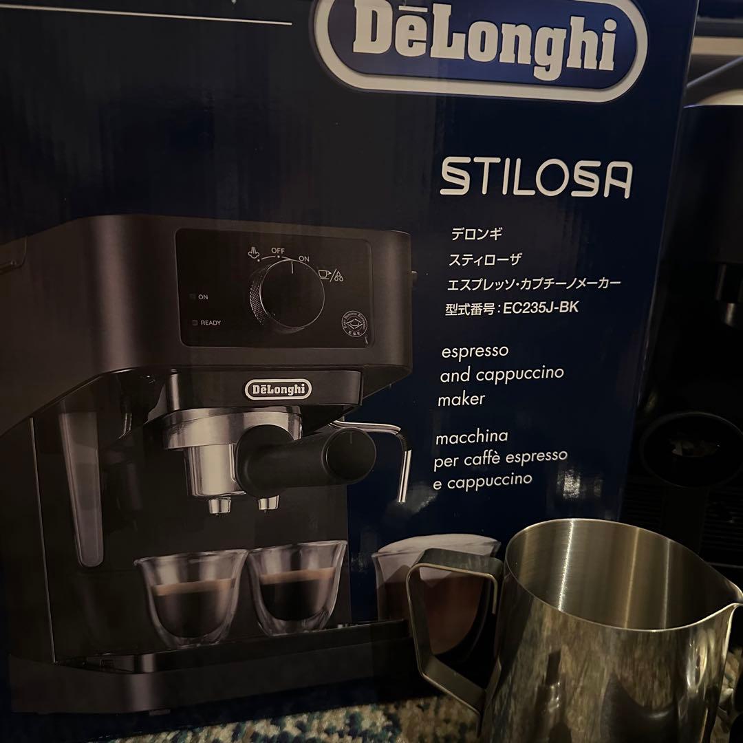 【美品】DeLonghi STILOSA エスプレッソマシン