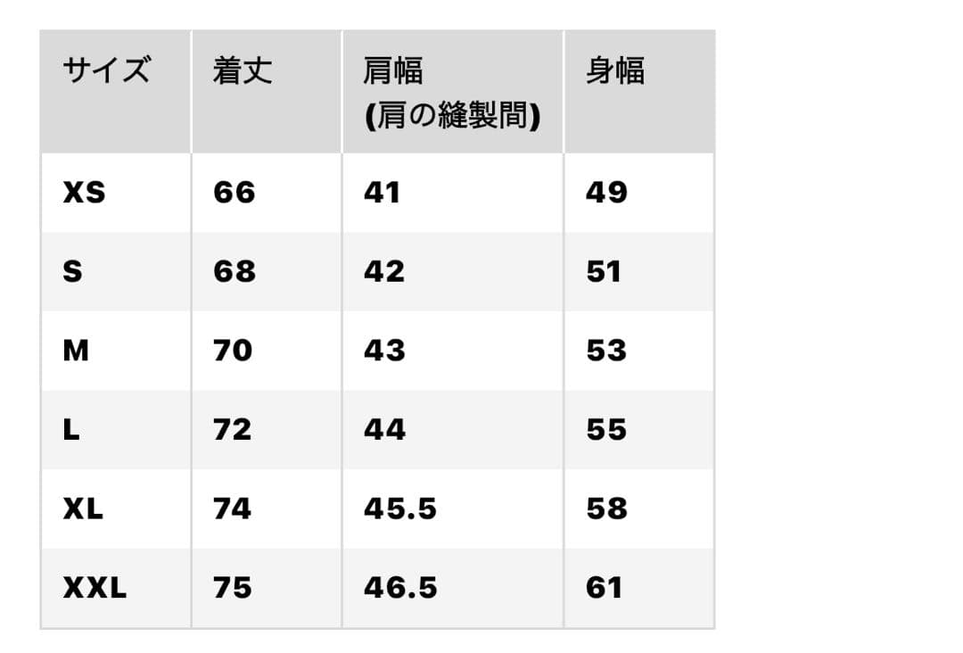 UNIQLO C ツイードオーバーサイズジャケット Sサイズ　美品