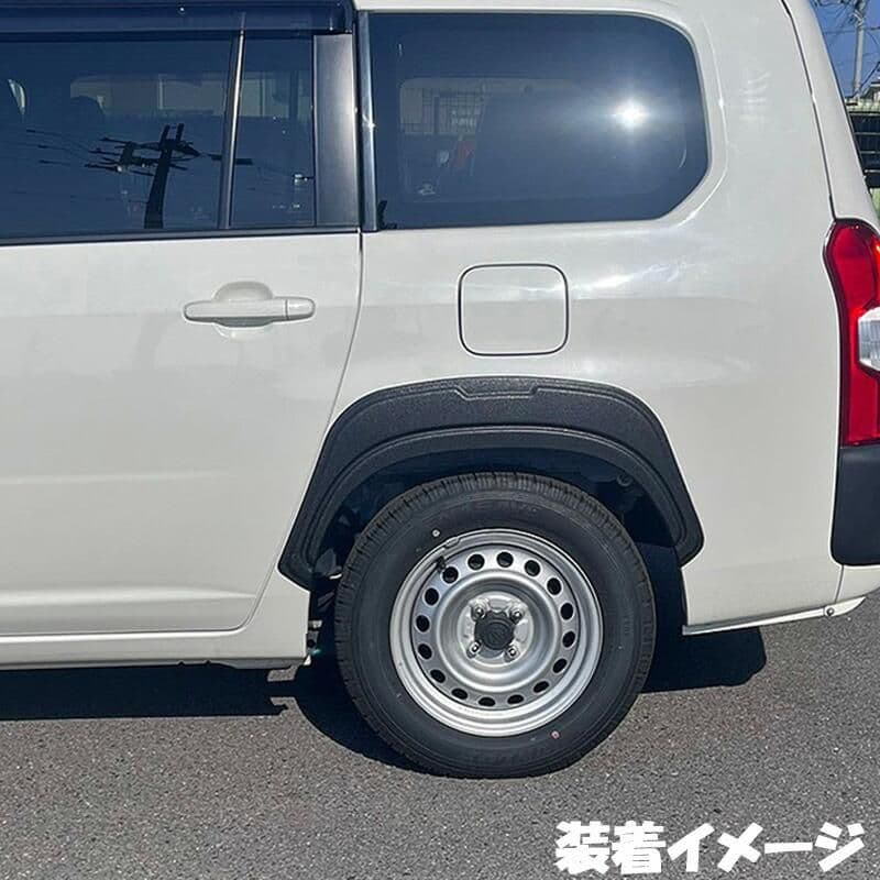 プロボックス160系 サクシード160系 H30.12～ オーバーフェンダー