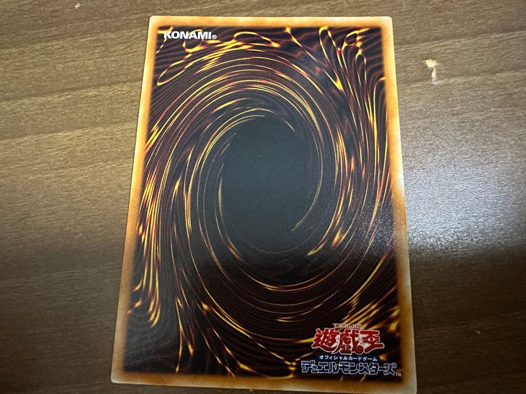 遊戯王　まとめ売り　E-HERO など