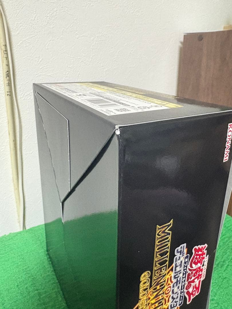 遊戯王　ミレニアムボックス　ゴールドエディション