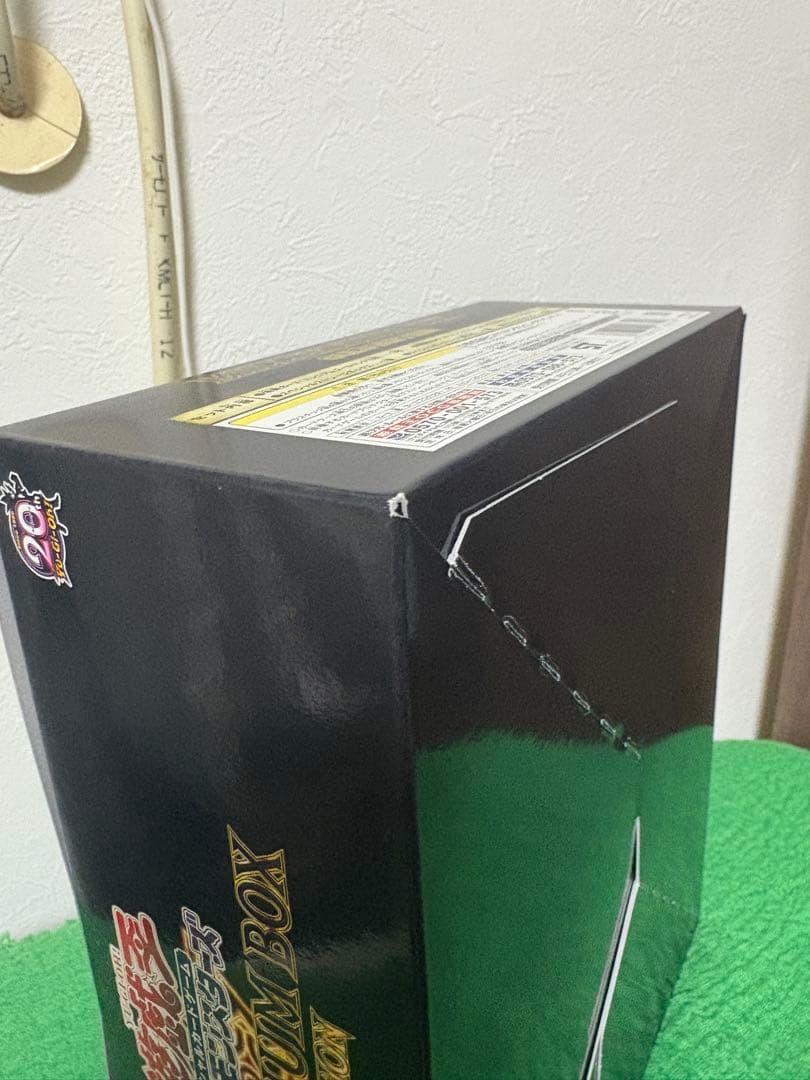 遊戯王　ミレニアムボックス　ゴールドエディション