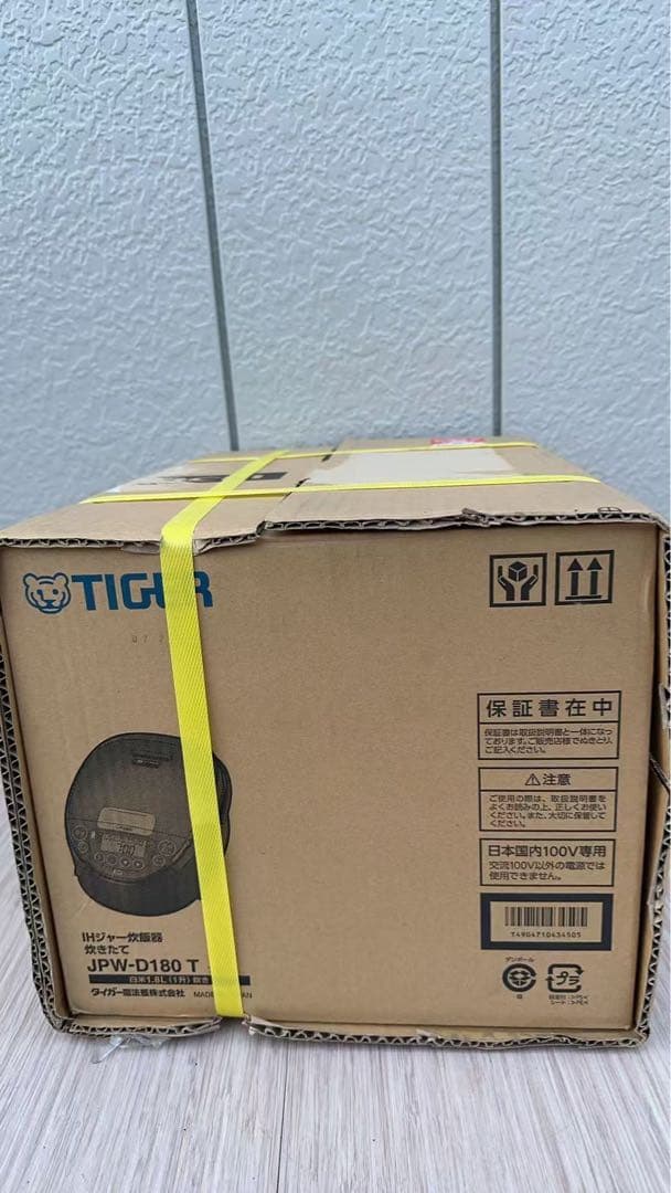 タイガー魔法瓶 JPW-C180TD 一升(10合) ダークブラウン