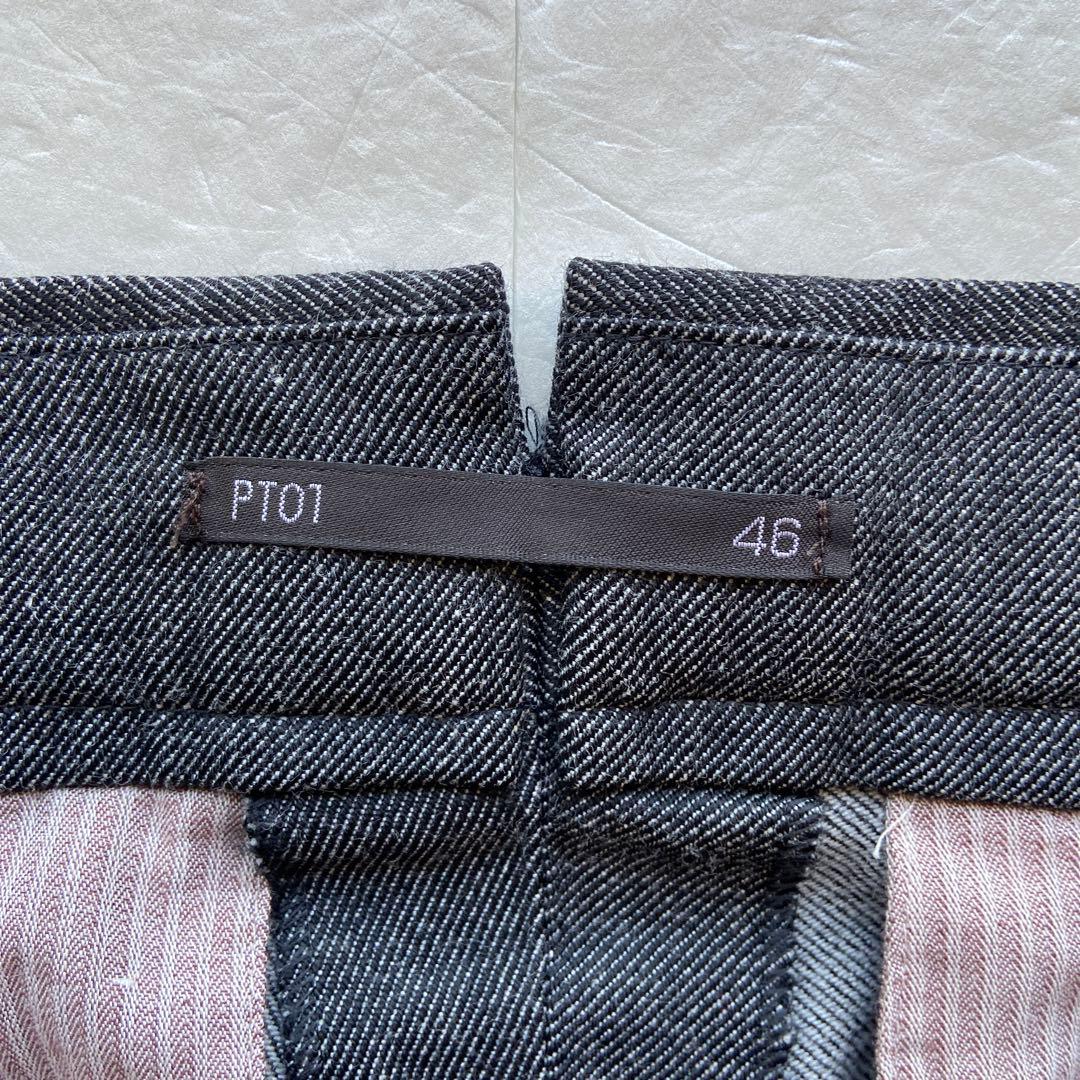 PT01ピーティーゼロウーノ サイドアジャスター　グルカパンツ　スラックス