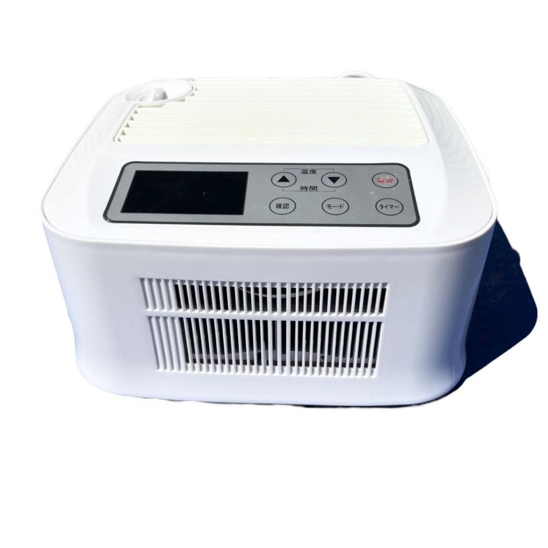 サイエルインターナショナル 100v 温冷睡眠マット SLI-CNW601