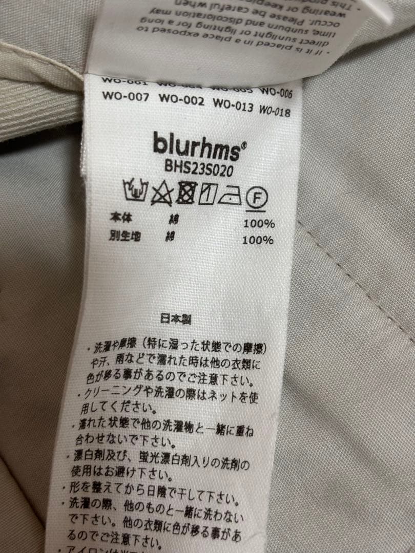 BLURHMS◆カーゴパンツ