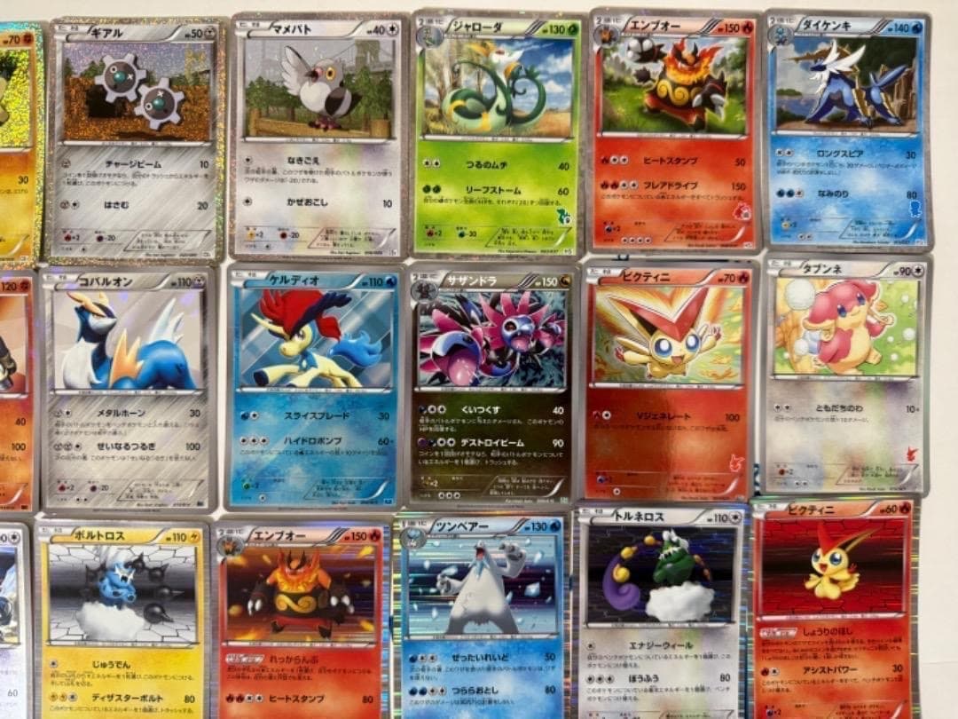 キラのみ　ダブりなし　BW　大量　まとめ売り　セット　ミラー　レア　ホロ　ホイル