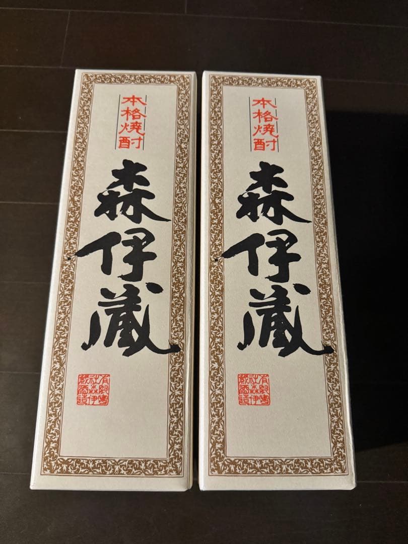 森伊蔵 720ml 4本