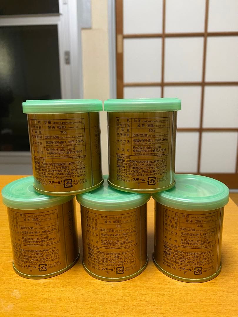 山政小山園　抹茶　先陣の昔　30g缶入り　2缶 ，さみどり　30g缶入り　3缶