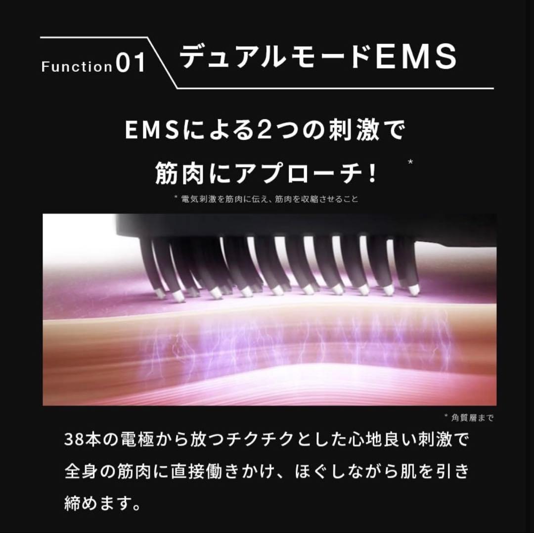 【新品未使用】ブライト　エレキブラシブラシ型美顔器　ELEKI BRUSH