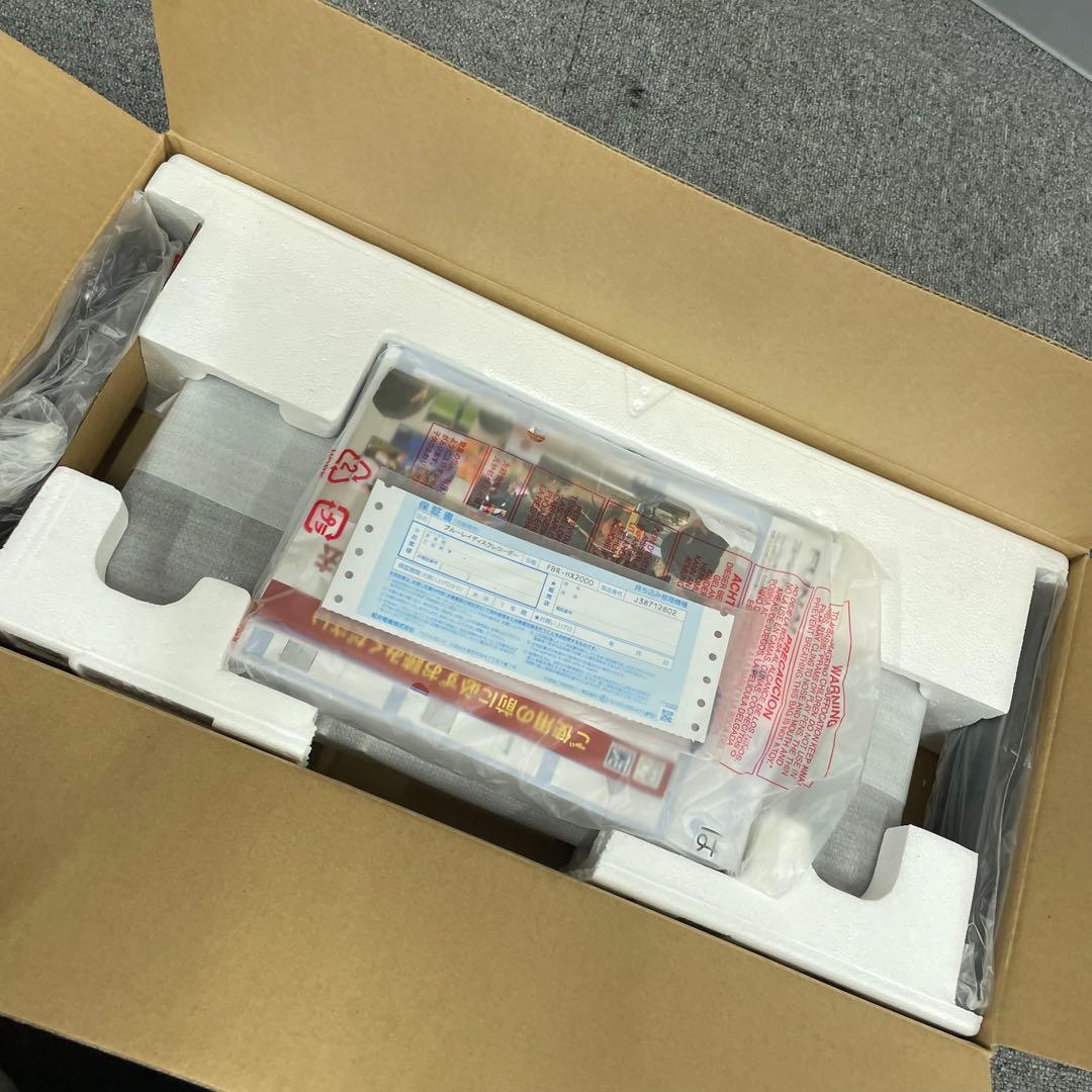 開封のみ未使用 FUNAI FBR-HX2000 ブルーレイレコーダー