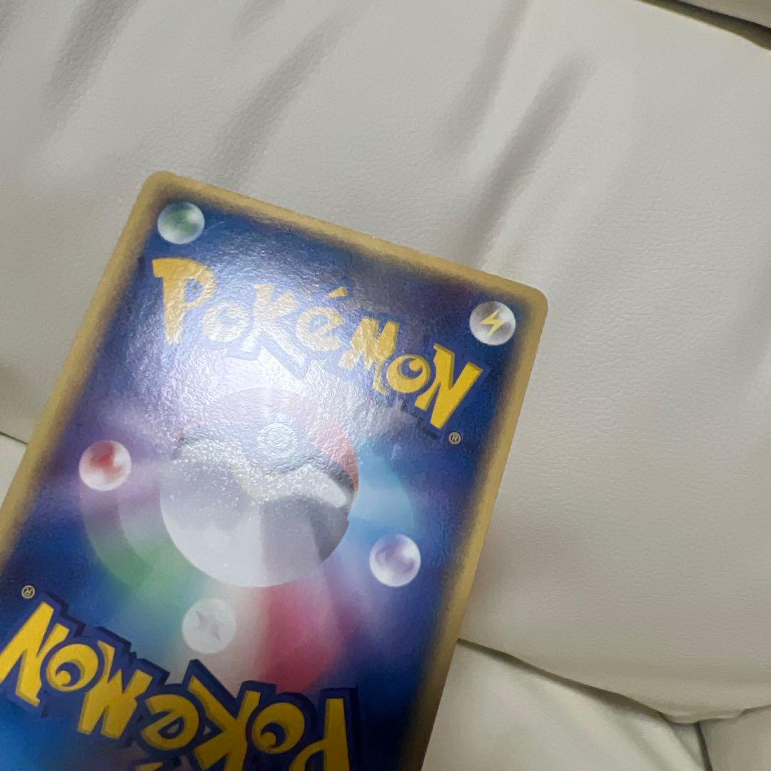 デルタ種ラティアス δ ★ 拡張パック ホロンの幻影 010/052