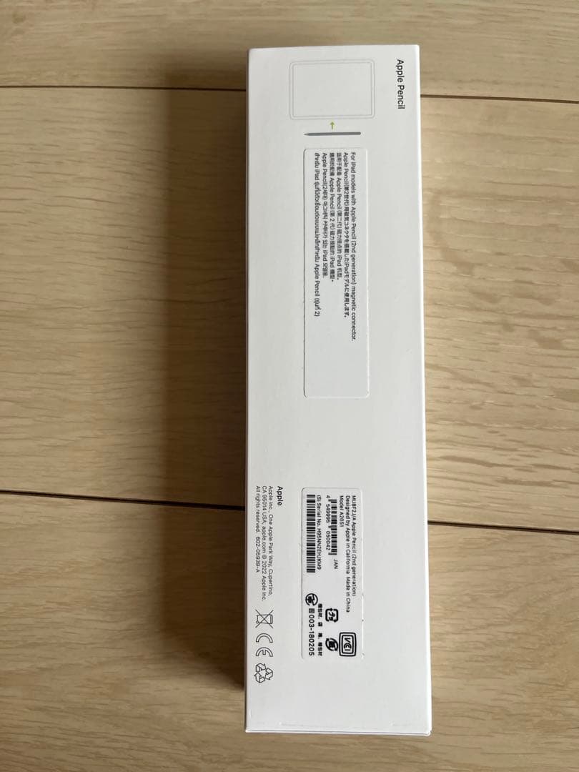 Apple Pencil ホワイト 第2世代