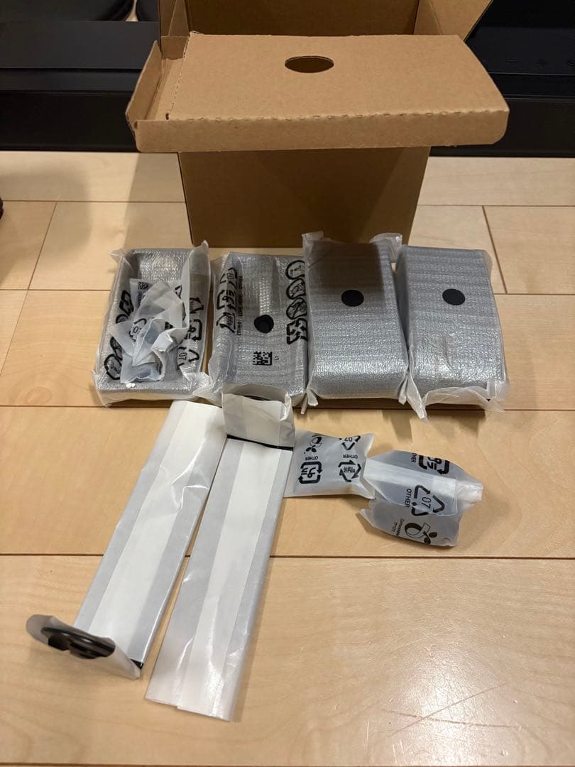 【25年7月購入】JBL BAR 1000 サウンドバー オーディオ スピーカー