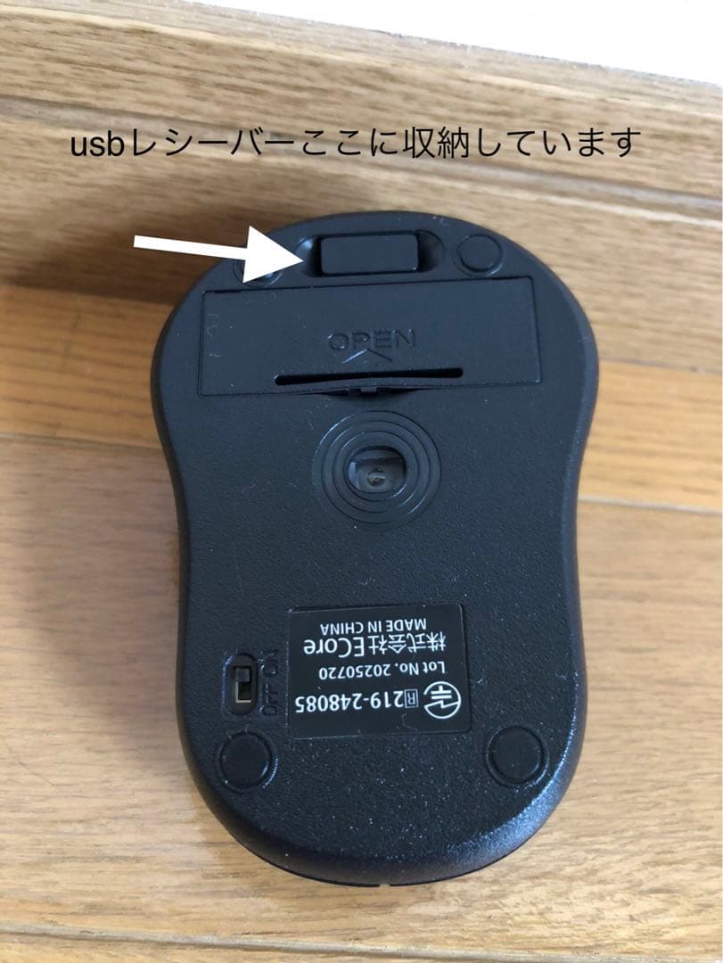 ゲーミングPC モニター　キーボード　マウス　フルセット　GTX1050Ti