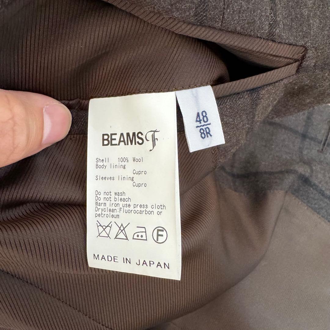 BEAMS スーツ　チェック　フランネル