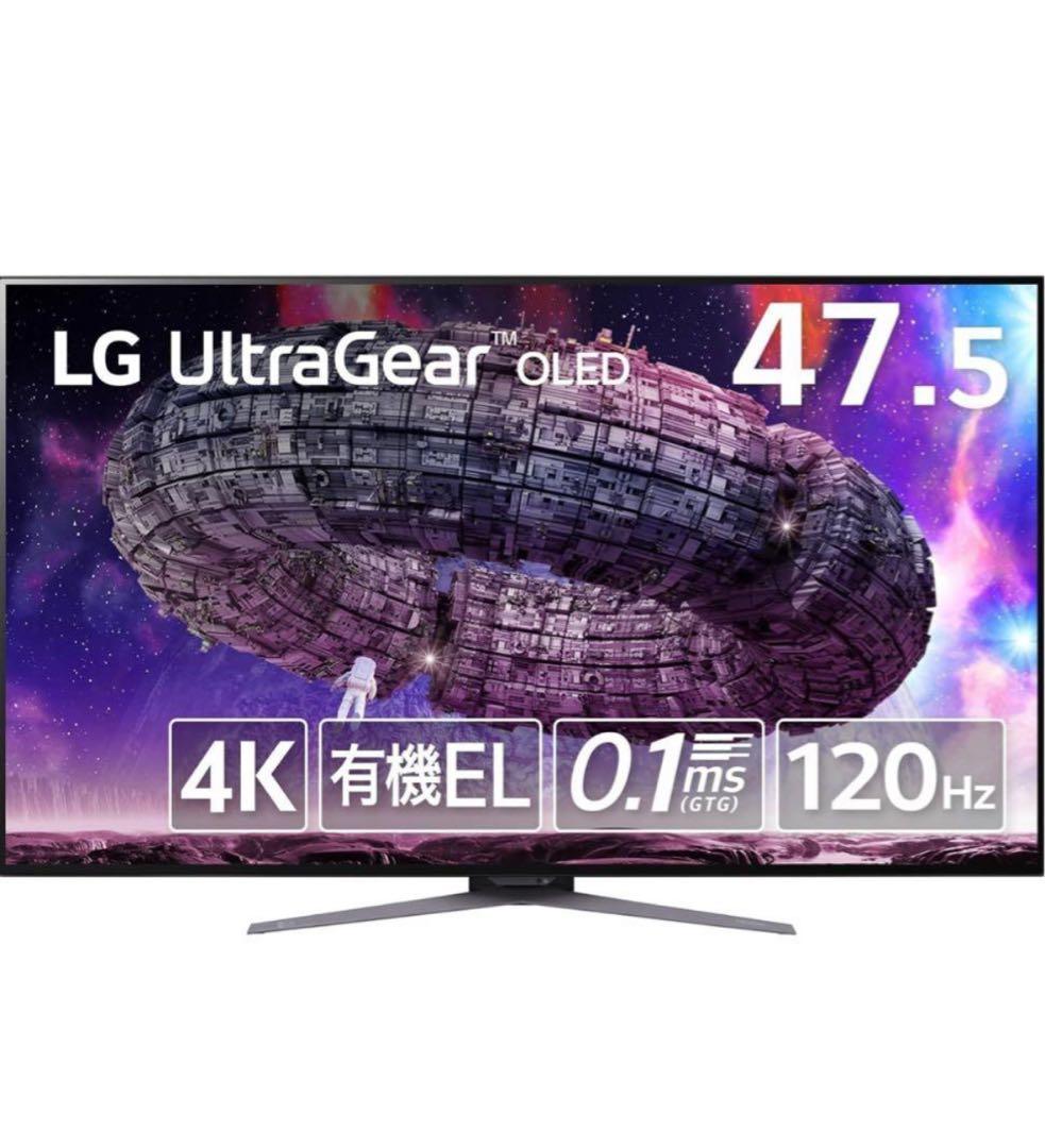 【スタンド付】LG UltraGear 47.5インチ有機EL ゲーミングモニタ