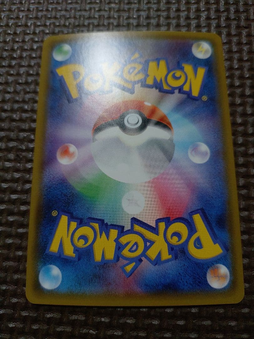 ヤドン＆コダックＧＸ ＳＡ